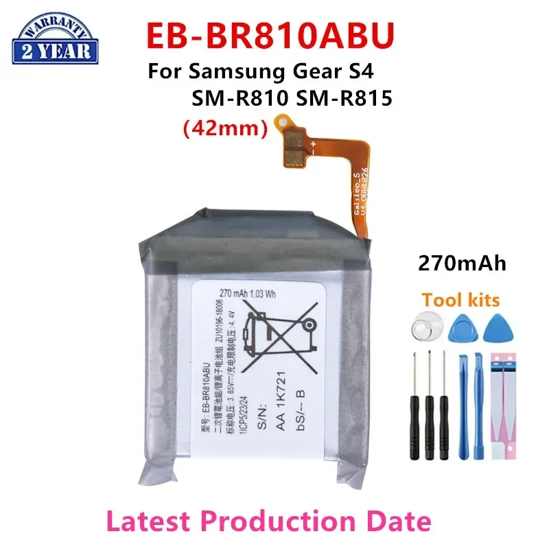 Watch R815 - Yepyeni EB-BR810ABU 270mAh yeni pil Samsung