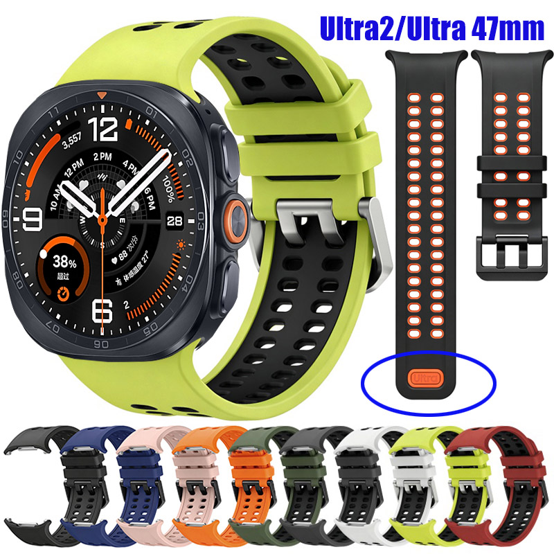 Tide Watch Surf - Samsung Galaxy Watch Ultra 2(2026) 47mm