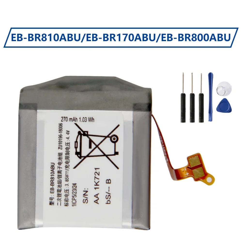 Watch R815 - Samsung dişli S4 için şarj edilebilir