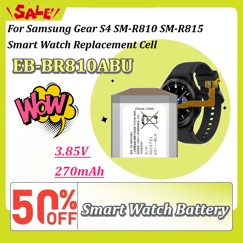 Watch R815 - EB-BR810ABU 3.85V 270mAh Şarj Edilebilir Li-polimer