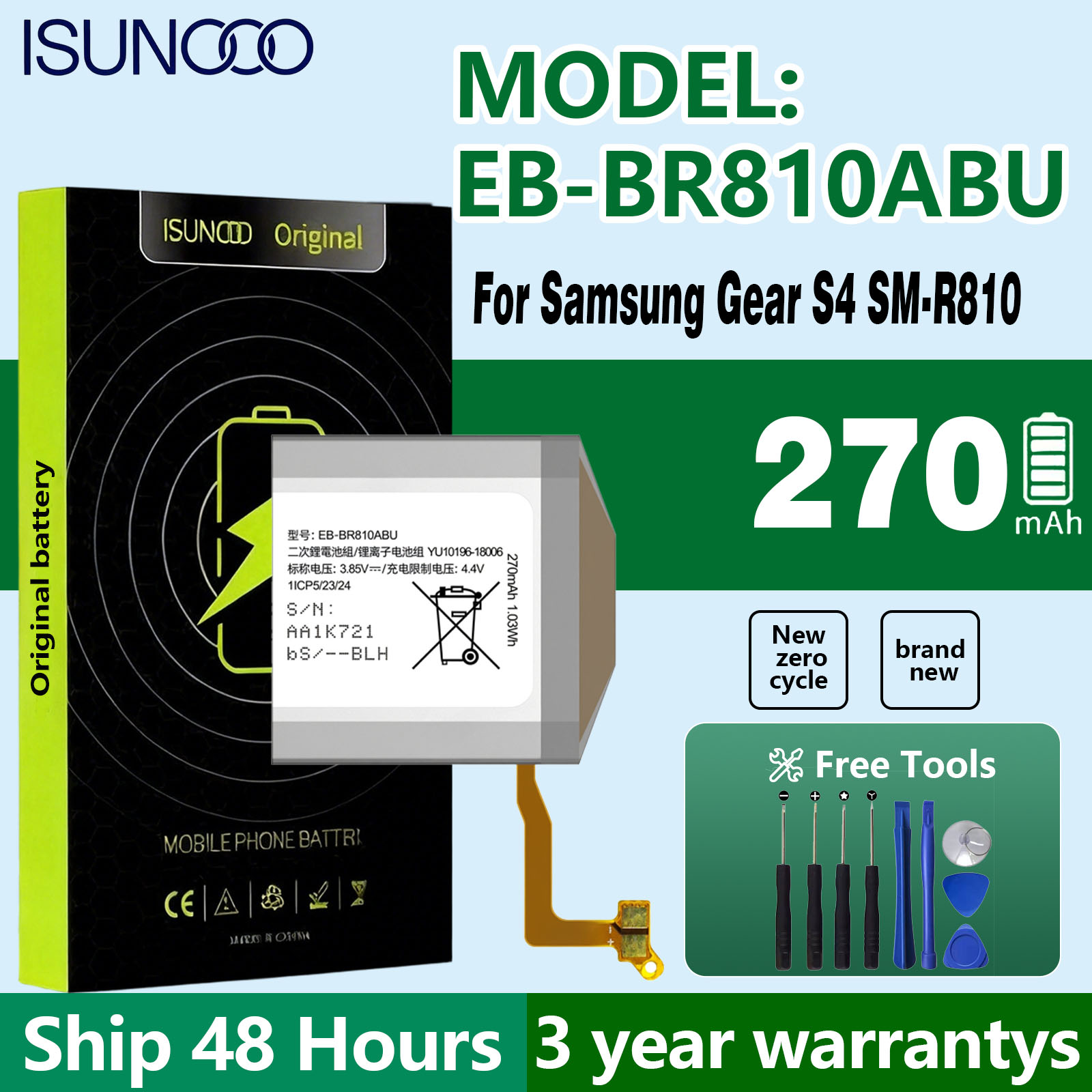 Watch R815 - ISUNOO EB-BR810ABU Pil SAMSUNG GALAXY S4