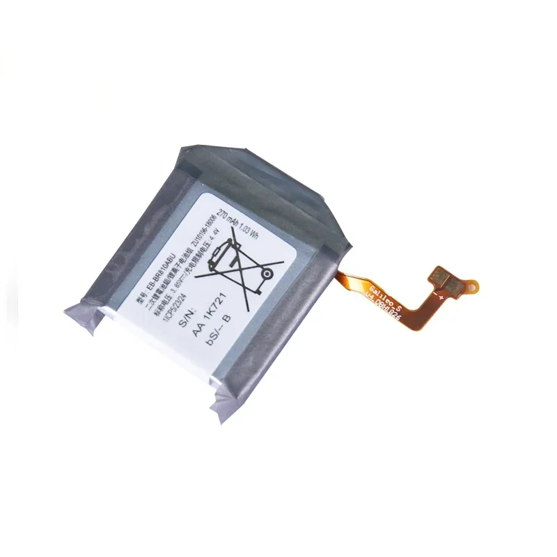 Yepyeni EB-BR810ABU 270mAh yen - Watch R815 incelemesi ve fiyatı