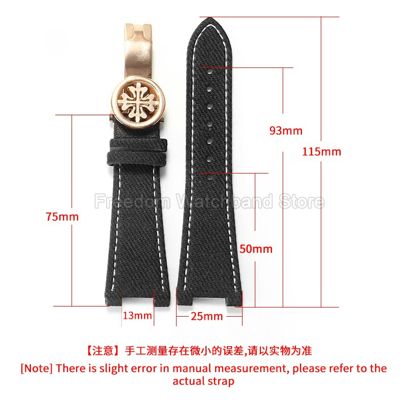 Yedek Saat Kayışı 25x13mm Pate - Patek Philippe Watch Nautilus incelemesi ve fiyatı