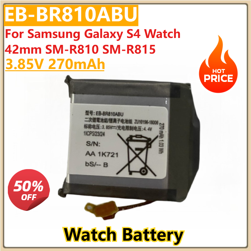 Yeni Yedek Saat Pil EB-BR810AB - Watch R815 incelemesi ve fiyatı