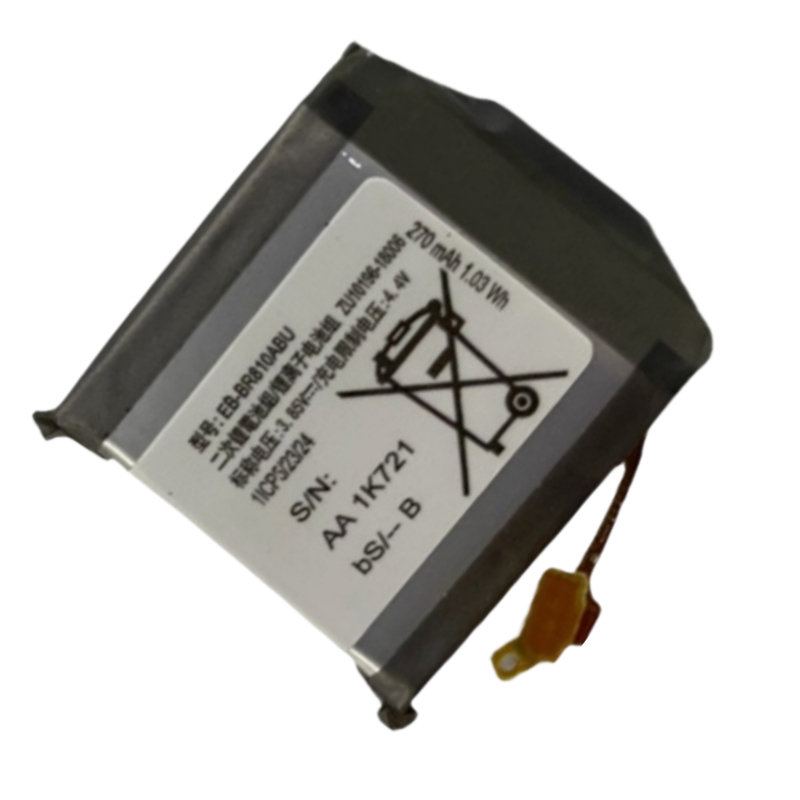 Yeni Yedek Saat Pil EB-BR810AB - Watch R815 incelemesi ve fiyatı