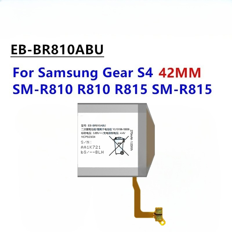 EB-BR810ABU 3.85V 270mAh Şarj  - Watch R815 incelemesi ve fiyatı