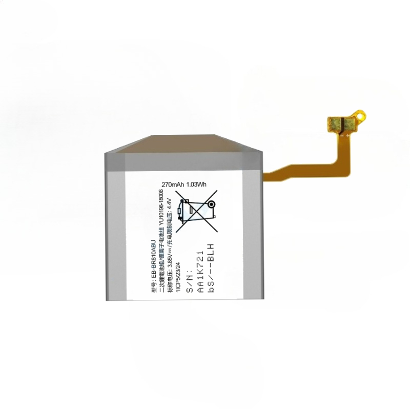EB-BR810ABU 3.85V 270mAh Şarj  - Watch R815 incelemesi ve fiyatı