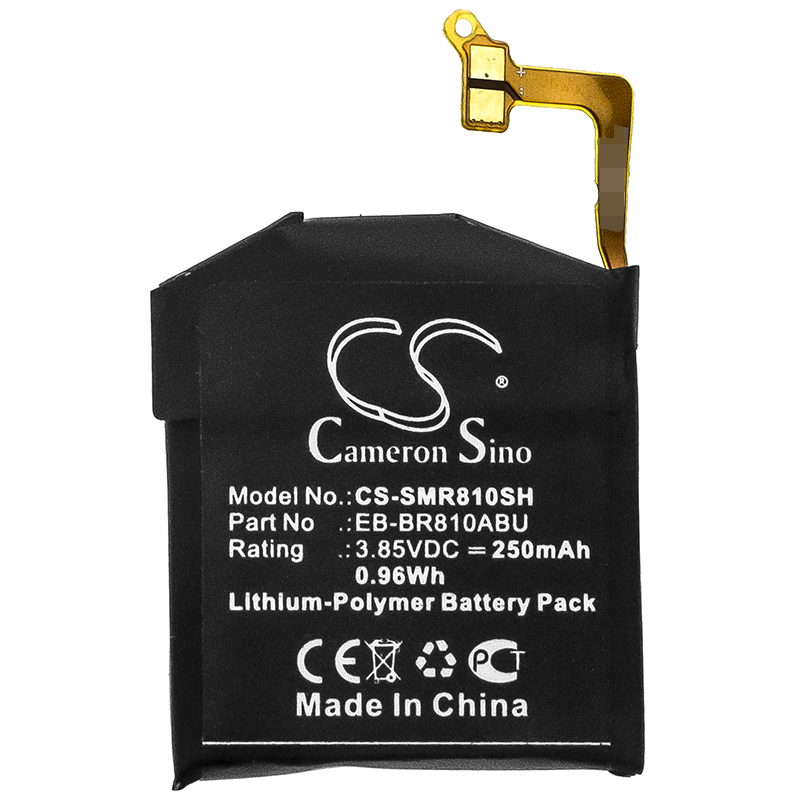 3.85V 250mAh CS-SMR810SH Akıll - Watch R815 incelemesi ve fiyatı